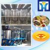 Alibaba Trust supplier cotton seed oil pressing machines for sale