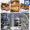 Advanced mung bean decorticating machine/ decorticator