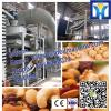 High-efficient Sunflower seed peeling line TFKH1500 with ISO9001 &amp; CE