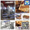 Hot sale Pumpkin seed processing line, processing machine