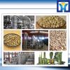 2013 hot sale Pumpkin seed processing equipment, processing machine