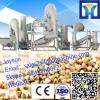 2016 high quality buckwheat hulling machine