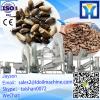 Black fungus mushroom growing machine/Oyster mushroom bagging equipment/Mushroom production equipment 008615020017267