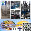 1-500TPD edible oil complete production line equipment plant