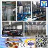 2014 Newest technology! Refinery plant for rice bran oil with CE