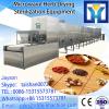 100-1000kg/h industrial microwave dehydration oven for drying fish/seafood