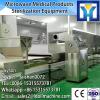 304#stainless Microwave steel tunnel type microwave remove water machine used for green /black tea ,etc