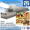 automatic high efficient industrial bamboo microwave dryer