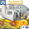 10-100TD cotton seed oil production mill/cotton seed oil production line