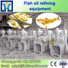 Big discount corn germ oil extract mill plant