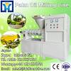 2016 new style automatic moringa oil processing machine