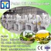 100-500tpd black seed oil press machine with iso 9001