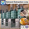 High Oil Rate Home mini peanut oil refinery for sale