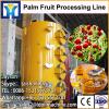 Advanced technoloLD palm acid oil refining machine