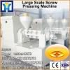 Leader&#39;e hot sale cooking sunflower oil making plant, sunflower seed pressing production line