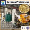 10-300 tons of flat spin type oil extraction equipment