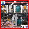 50T/D soybean solvent extraction plant /oil cake solvent extraction equipment /rotocel extractor