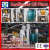 palm oil extractor screw oil press machine for cottonseed, sunflower seed with high efficiency