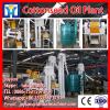 automatic cold press oil extractor cold press oil seed machine screw press oil expeller price