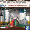 Best price high quality completely continuous cottonseed oil refining mill