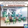 10 ton per day small scale maize milling machine