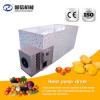 High efficiency drying dryer areca-nut drying equipment