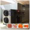 Energy conservation forced ventilation matsutake mushroom drying equipment