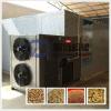 China supply energy-efficient heat pump type dryer almond drying machine