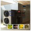 Agriculture/industry/seafood herbage drying equipment