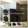 100-500KG big capacity Fruit and Vegetable Commercial Food Dryer