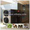 Easy to operate and saving energy heat pump Momordica grosvenori dryer