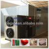 Energy Saving 30% heat pump carpet dryer