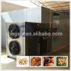 Big capacity and efficient heat pump longan dryer