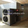 Large capacity and high effect carambola drying machine