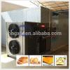 Best supplier made heat pump dryer of bread chips dryer