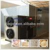 Manufacturer of special offer heat pump oatmeal dryer with CE certificate