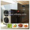 Capacity can be customized automatic plum dryer machine