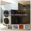 Factory price saving energy heat pump leather dryer