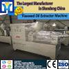 100TPD LD small oil cold press line