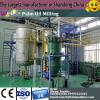 Mechanical Press Hot Press Canola Oil Pressing Machine