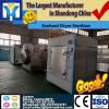 China supplier industrial microwave drying and cooking oven for fish