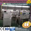 12KW small flower tea processing Tunnel Microwave dryer/drying Machine