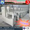 10-100tpd sunflower seed oil extraction line