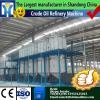 3 Ton / day mini oil refinery equipment