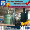 High Performance Bone Flour Production Machine