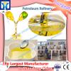 2013 New Plant Extract Perfume Oil Machine