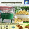 Cheap Price Peanut Ecashew Roasting Machine - Grain Roasting Machine