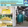 Factory offered professional hemp seed peeling machine