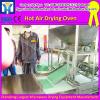 Low Noise Electric Seed Industrial Hot Air Dryer Machine