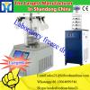 CE certification Grain Microwave Curing Drying Sterilization Equipment